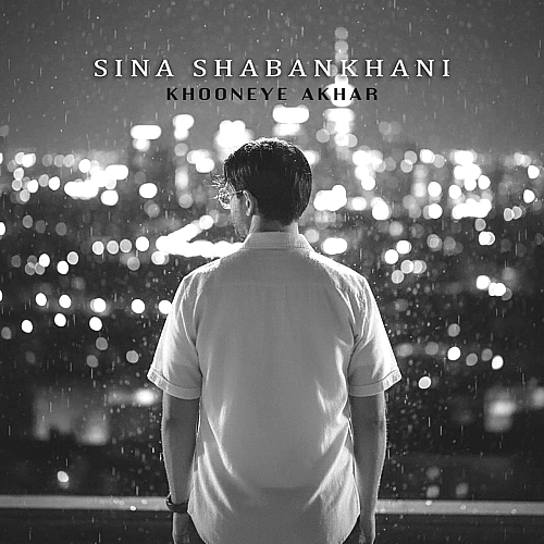 Cover artwork for Khooneye Akhar by Sina Shabankhani